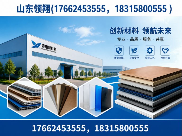 吴忠土工布展示图